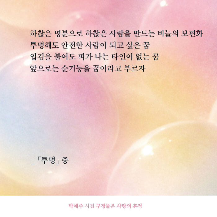 카드뉴스8