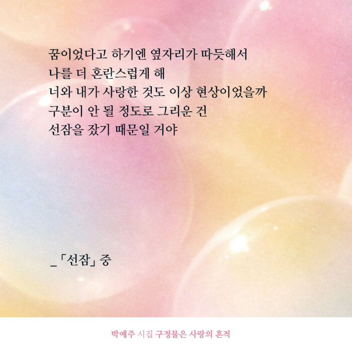 카드뉴스10