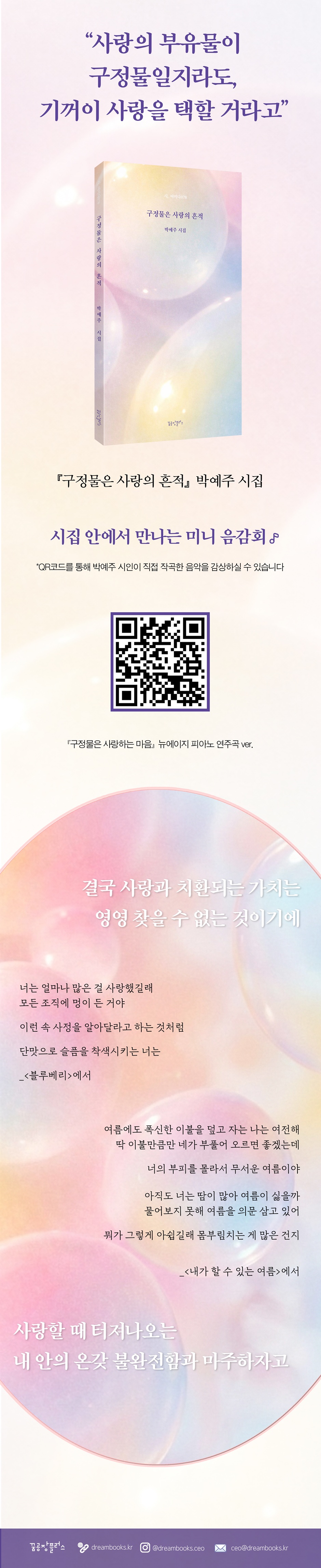 상세 이미지 1