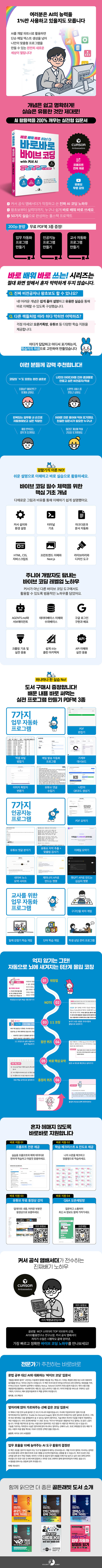 상세 이미지 1