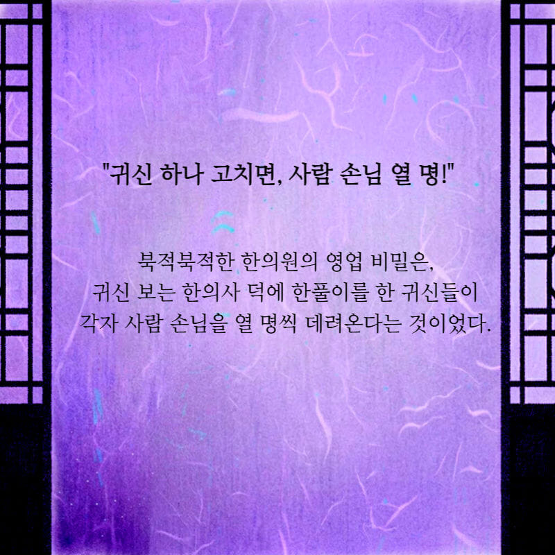 카드뉴스