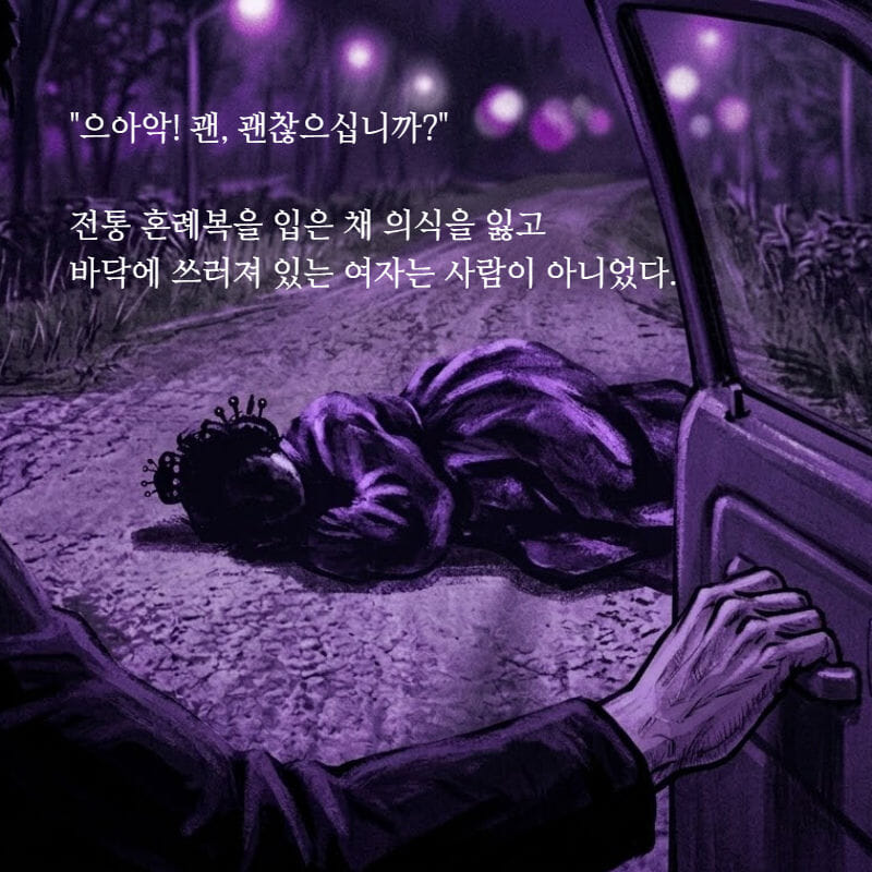 카드뉴스