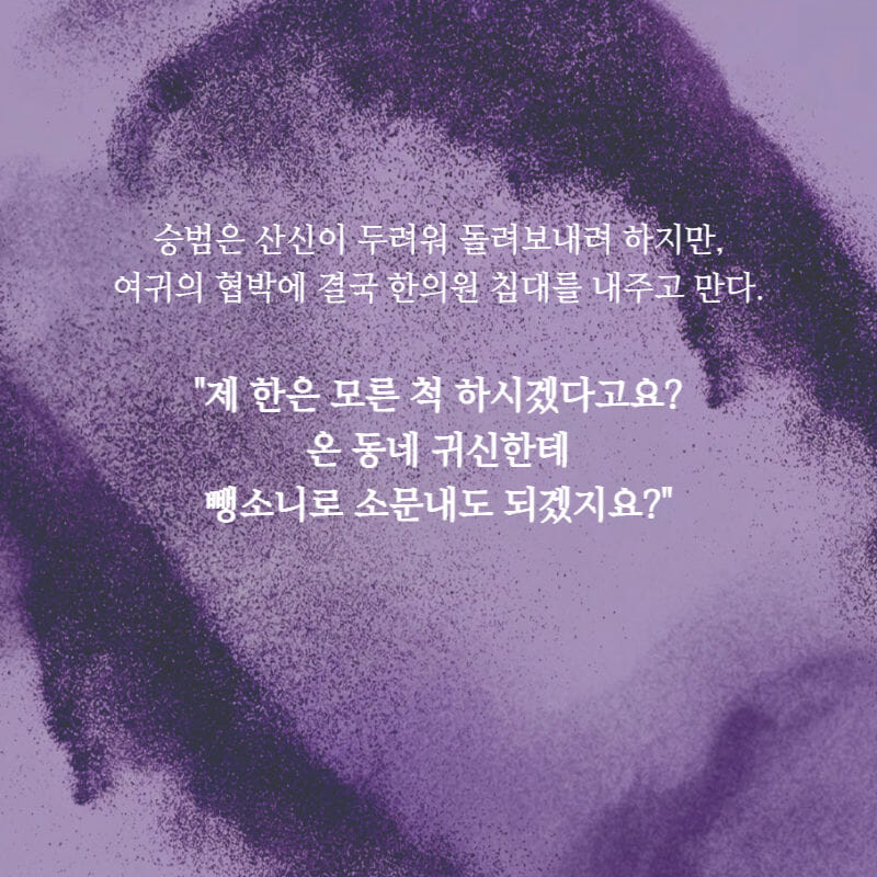 카드뉴스