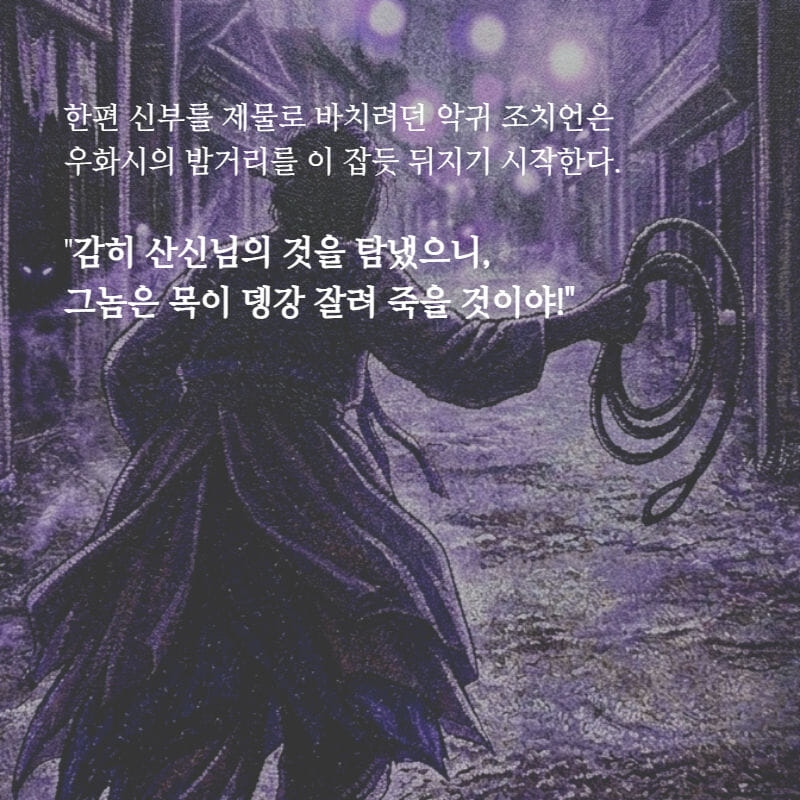 카드뉴스