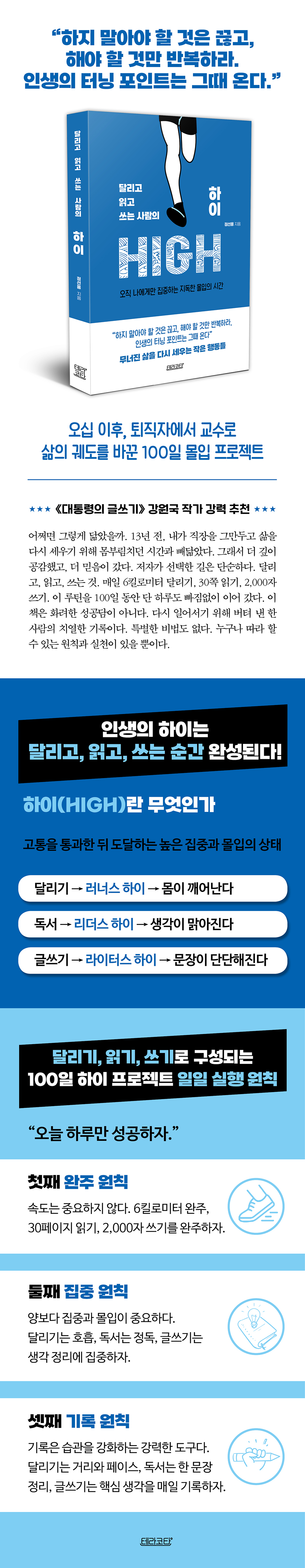 상세 이미지 1