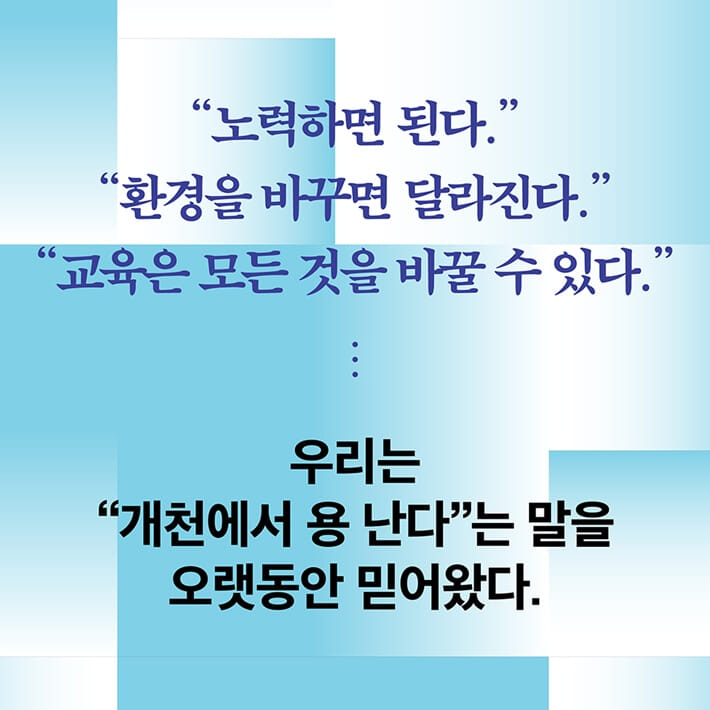 카드뉴스1