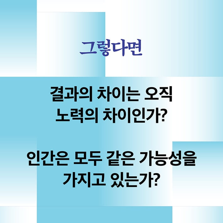 카드뉴스2