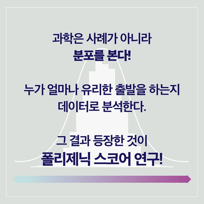 카드뉴스6