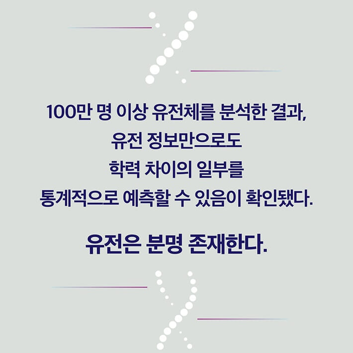 카드뉴스7