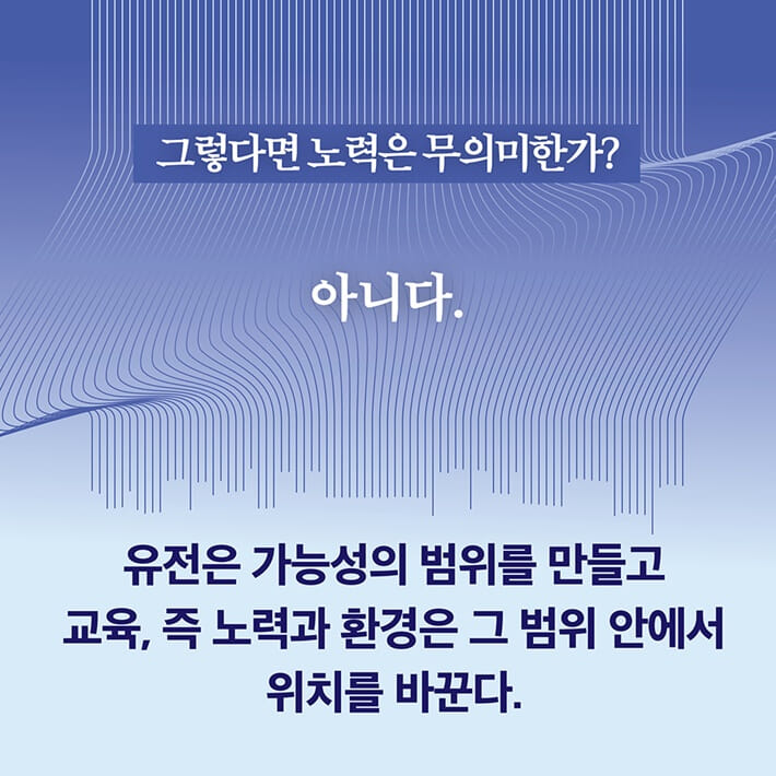 카드뉴스9
