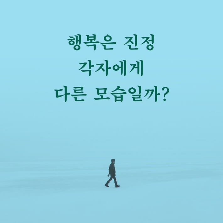 카드뉴스1