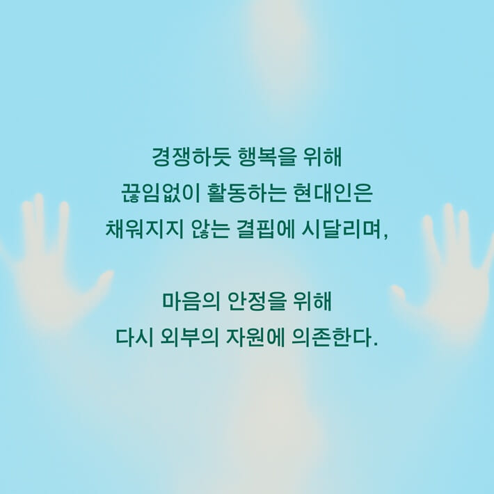 카드뉴스3