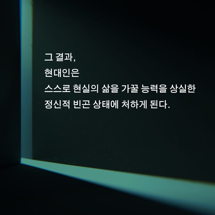 카드뉴스4