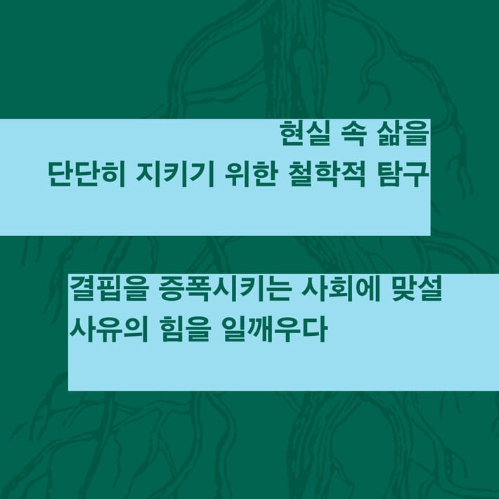 카드뉴스7