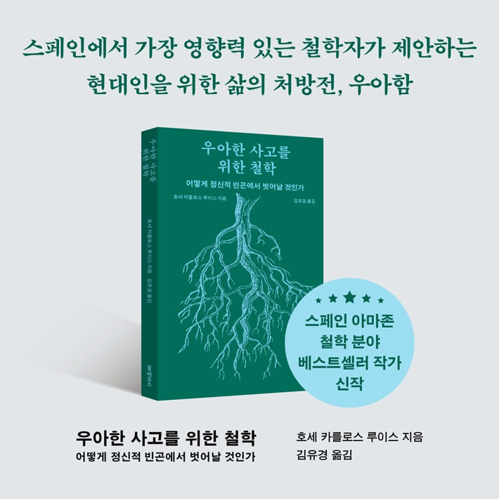 카드뉴스9