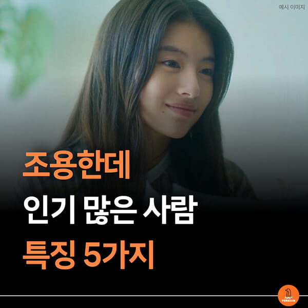 카드뉴스1