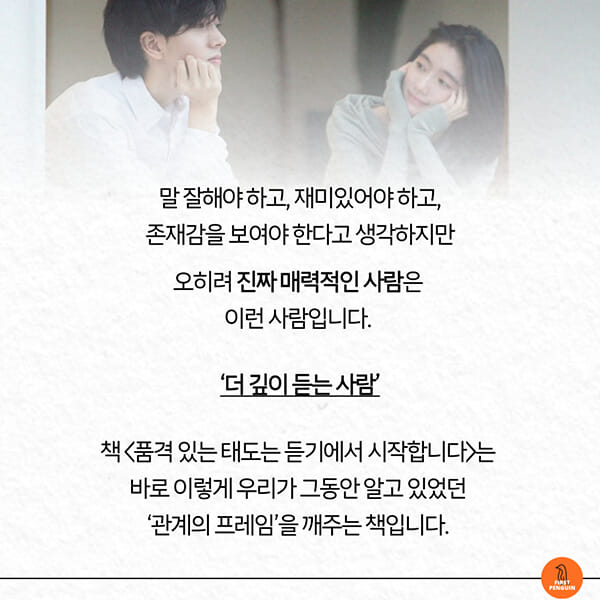 카드뉴스7