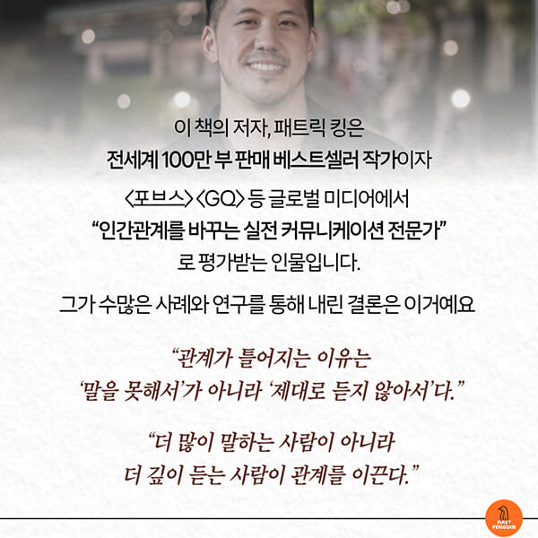 카드뉴스8