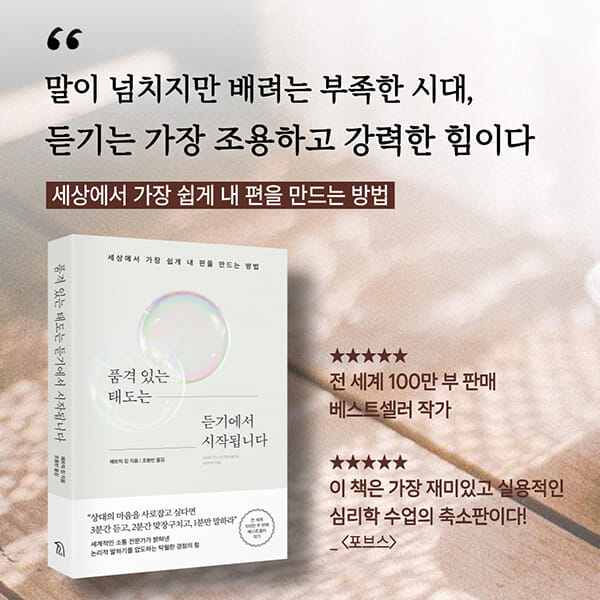 카드뉴스10