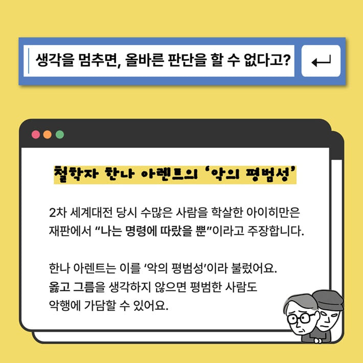 카드뉴스3