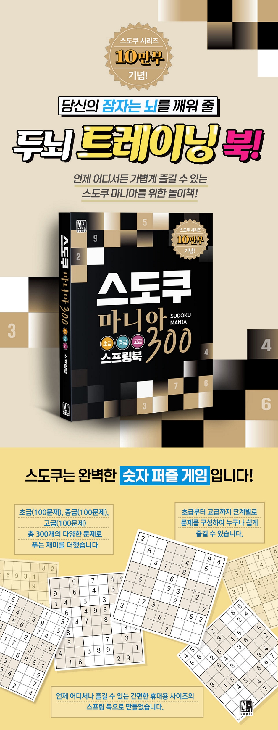 상세 이미지 1