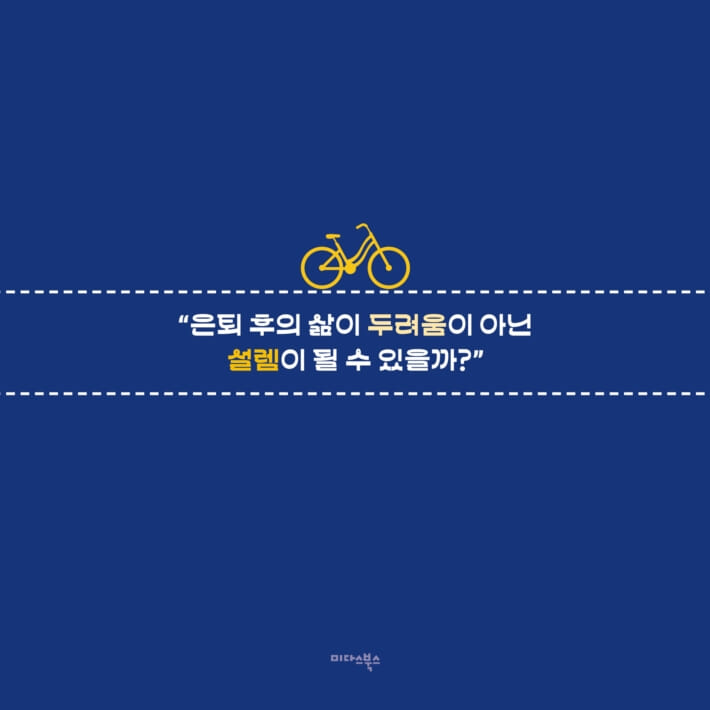 카드뉴스1