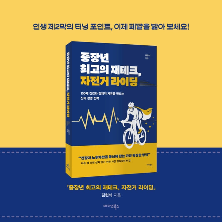 카드뉴스6