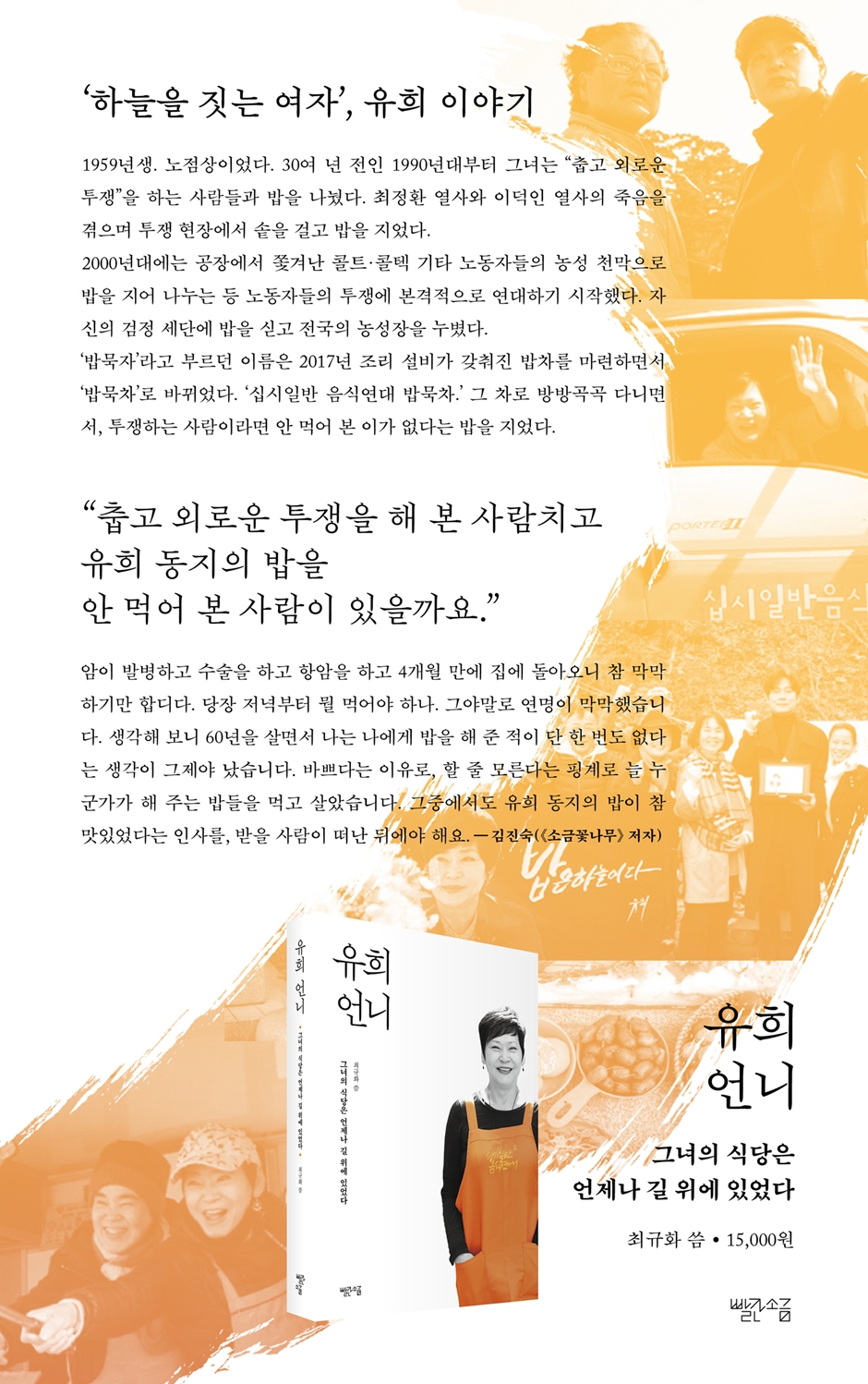 상세 이미지 1