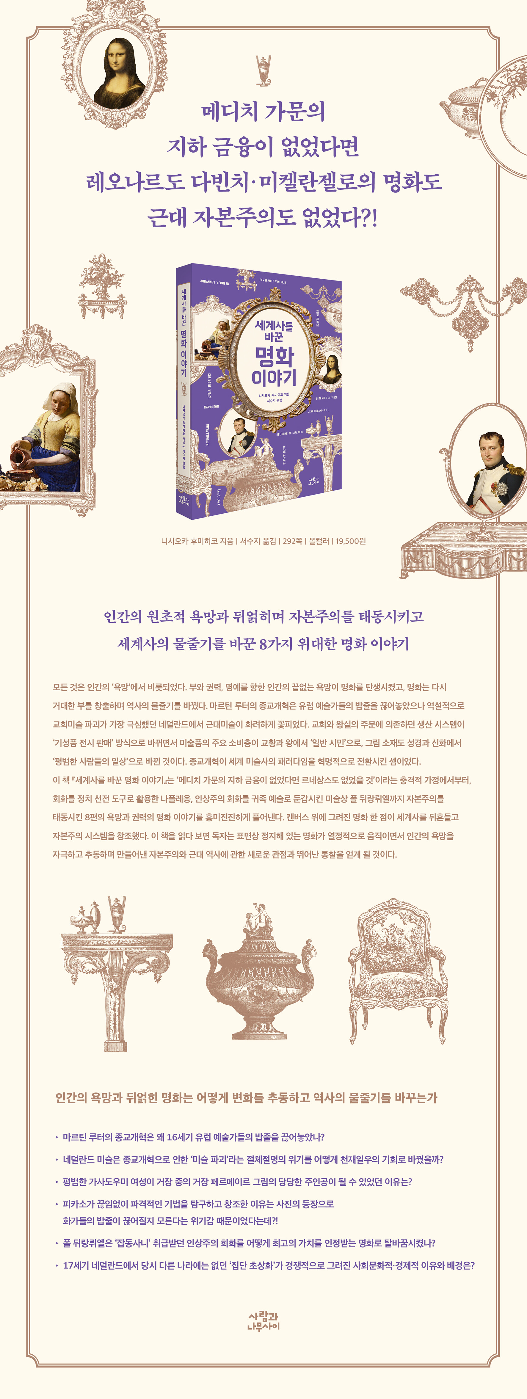 상세 이미지 1