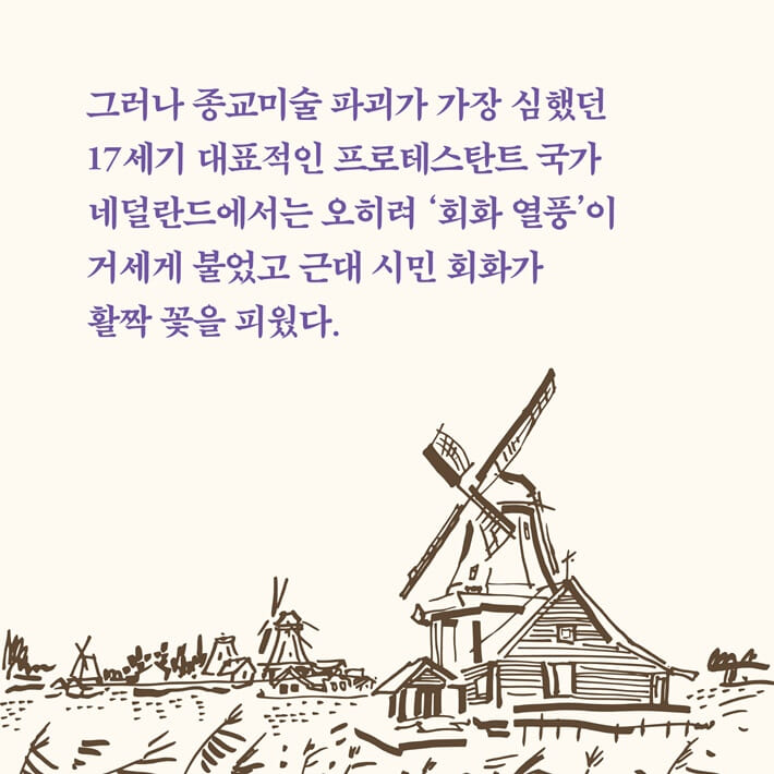 카드뉴스2
