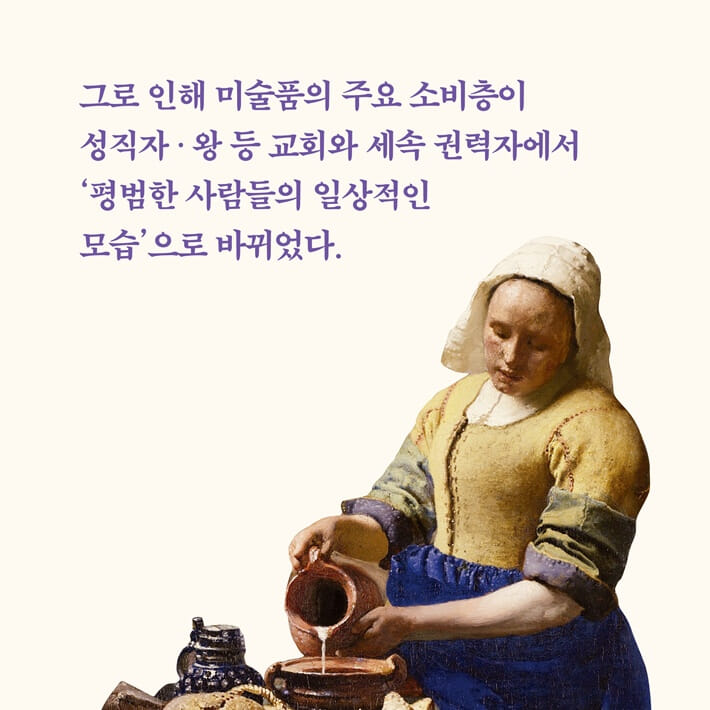 카드뉴스4