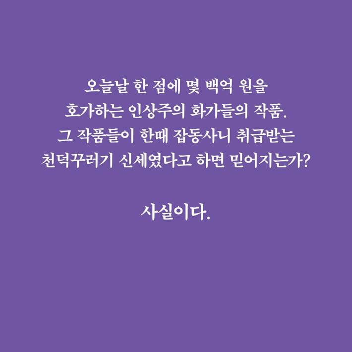 카드뉴스6