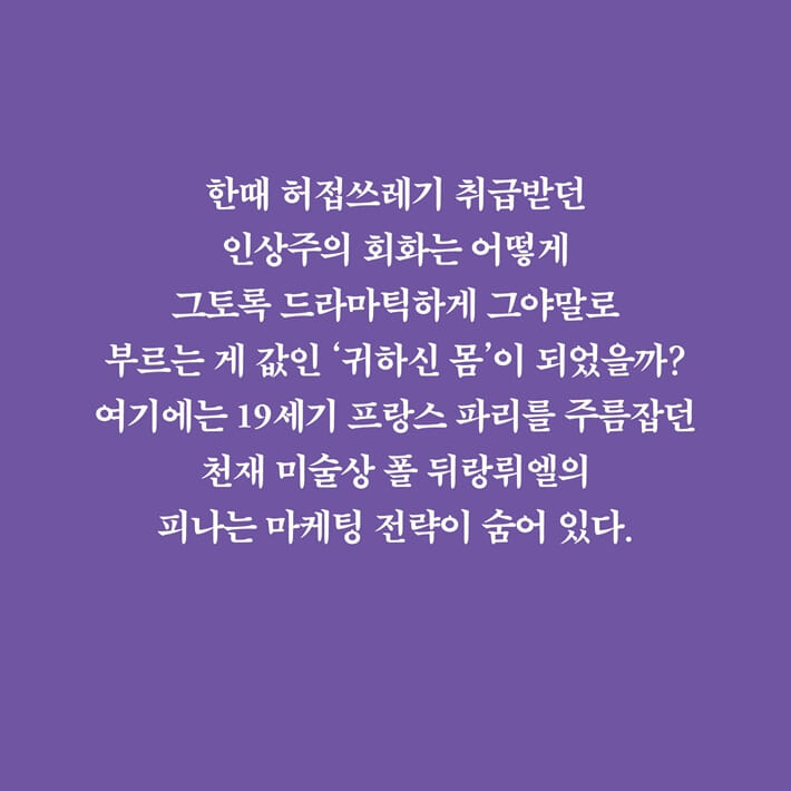 카드뉴스7