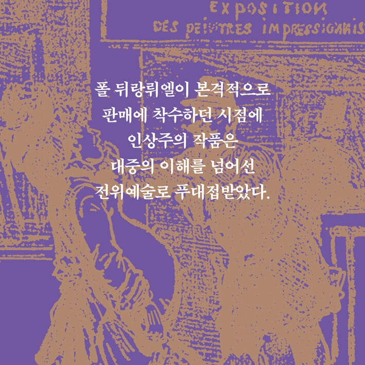 카드뉴스8