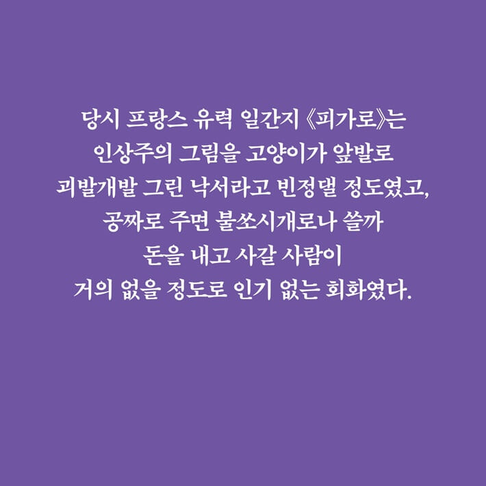 카드뉴스9