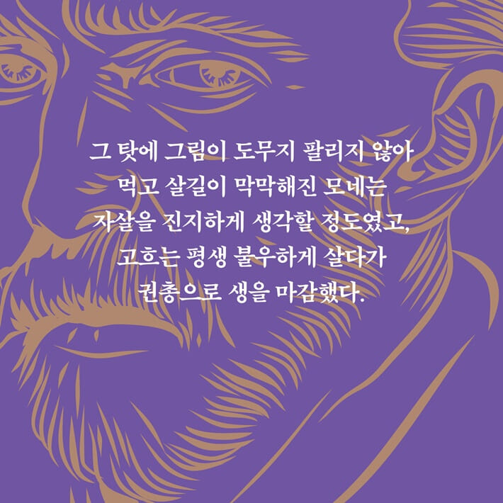 카드뉴스10