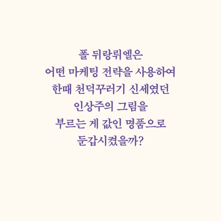 카드뉴스11