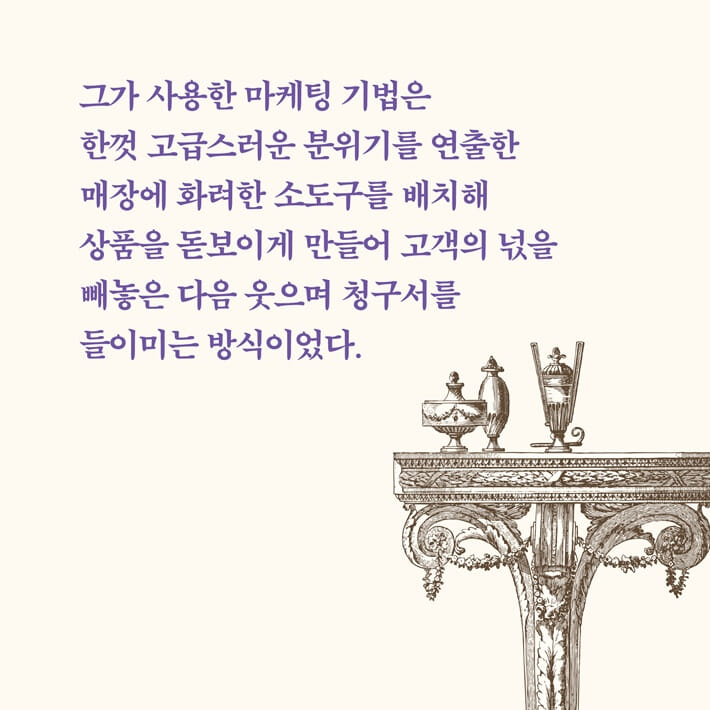 카드뉴스12