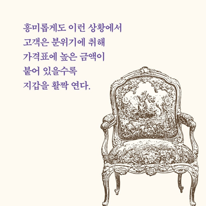 카드뉴스13