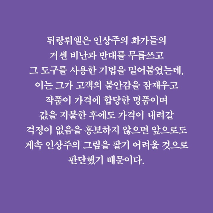 카드뉴스15