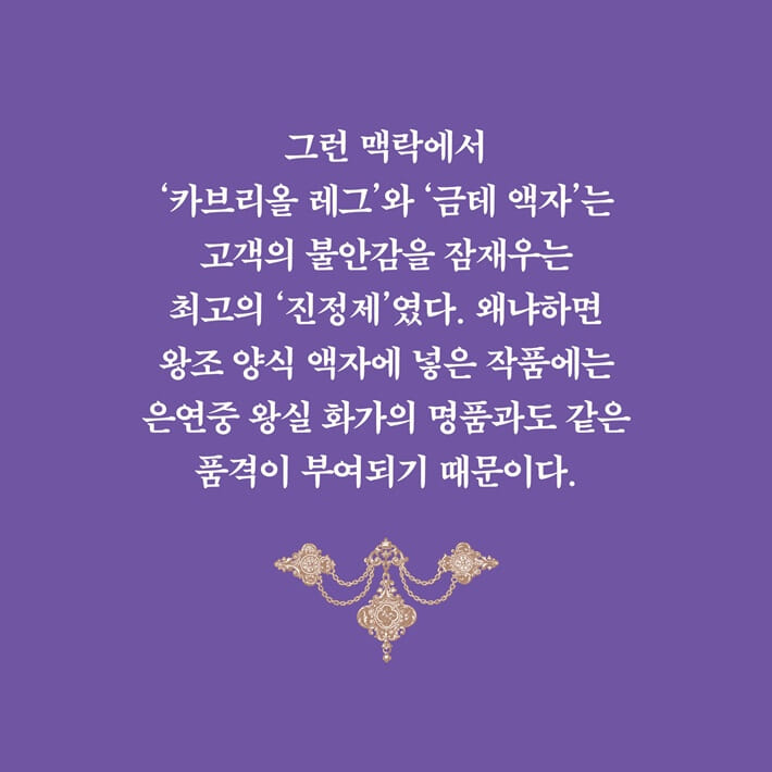 카드뉴스16