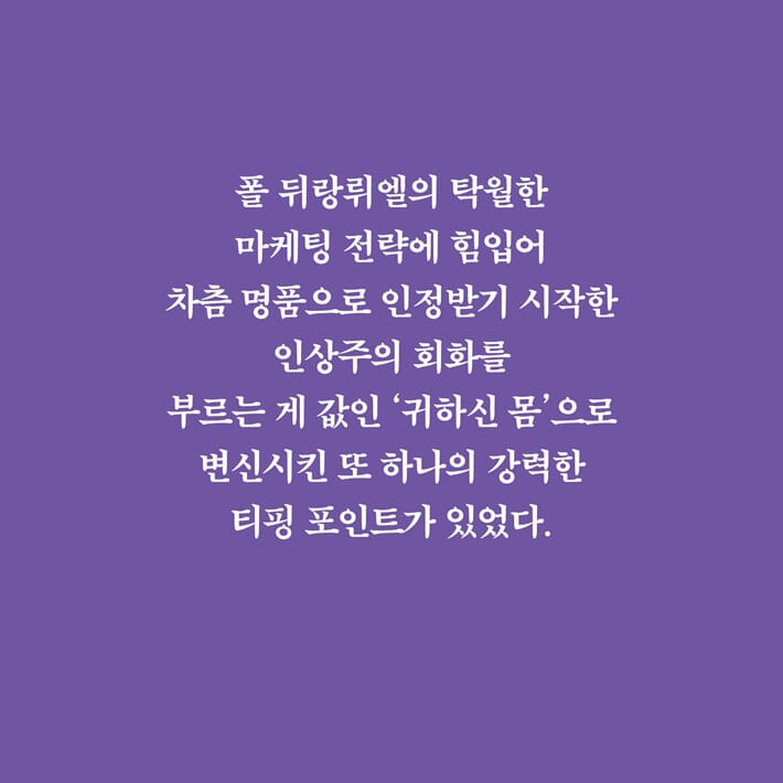 카드뉴스17