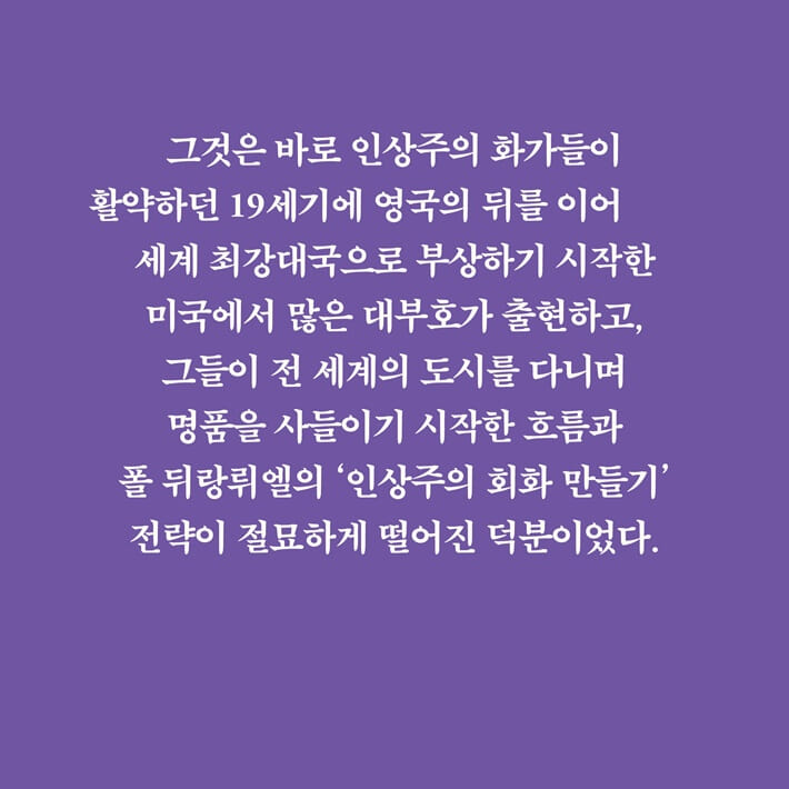 카드뉴스18