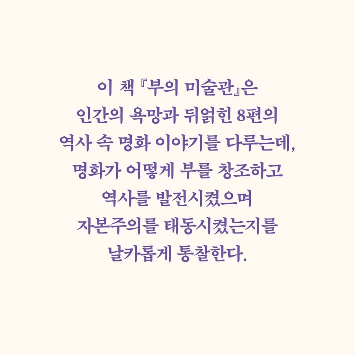 카드뉴스19