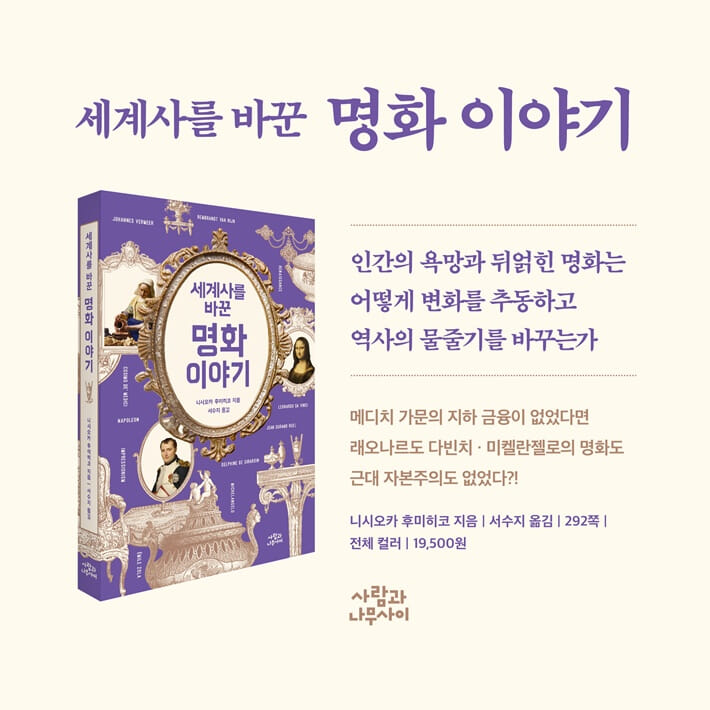 카드뉴스20