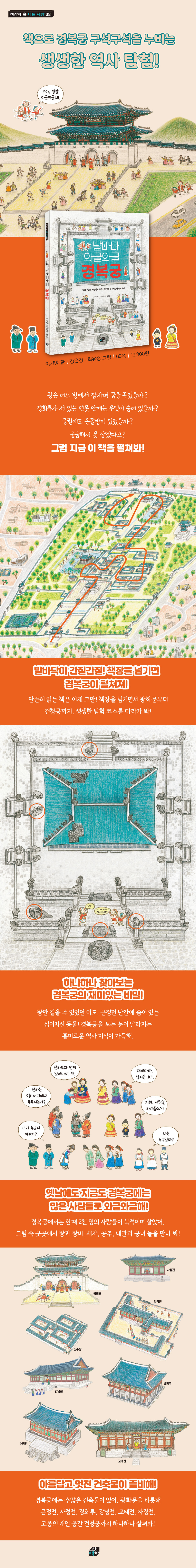상세 이미지 1