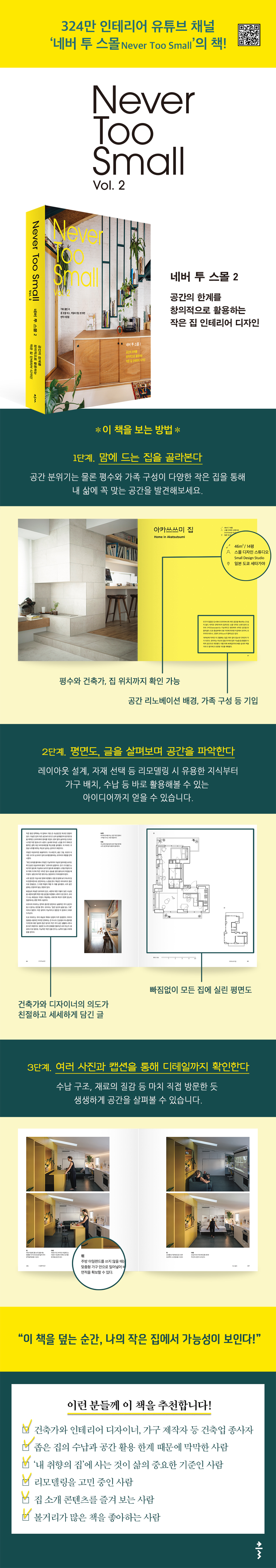 상세 이미지 1