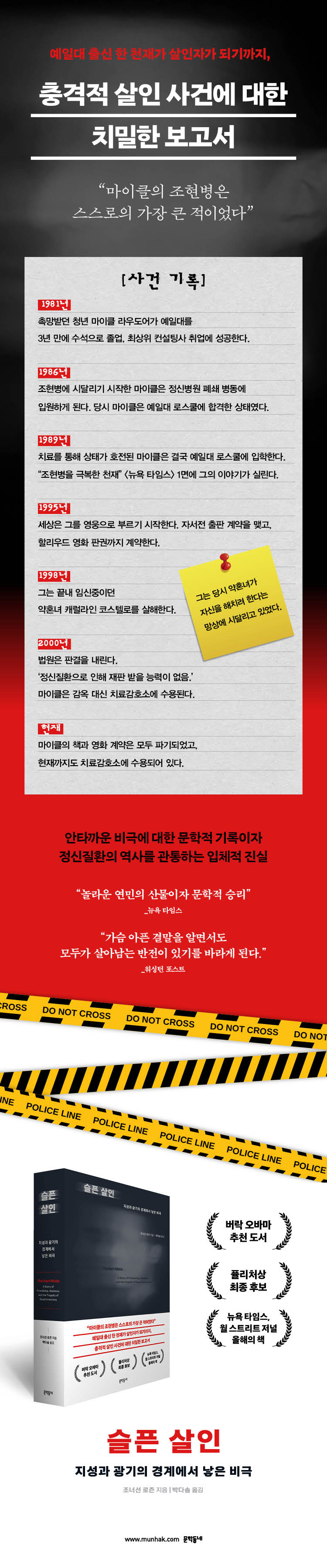 상세 이미지 1
