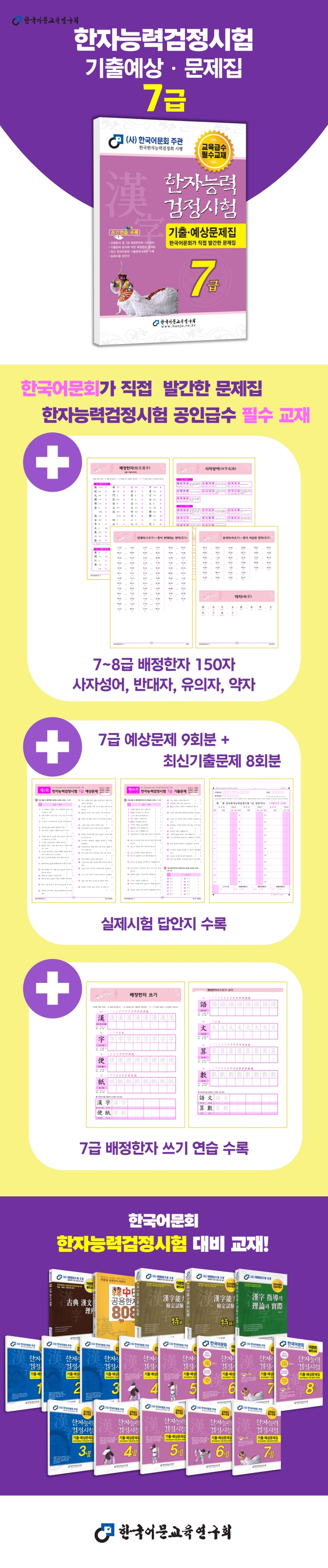 상세 이미지 1