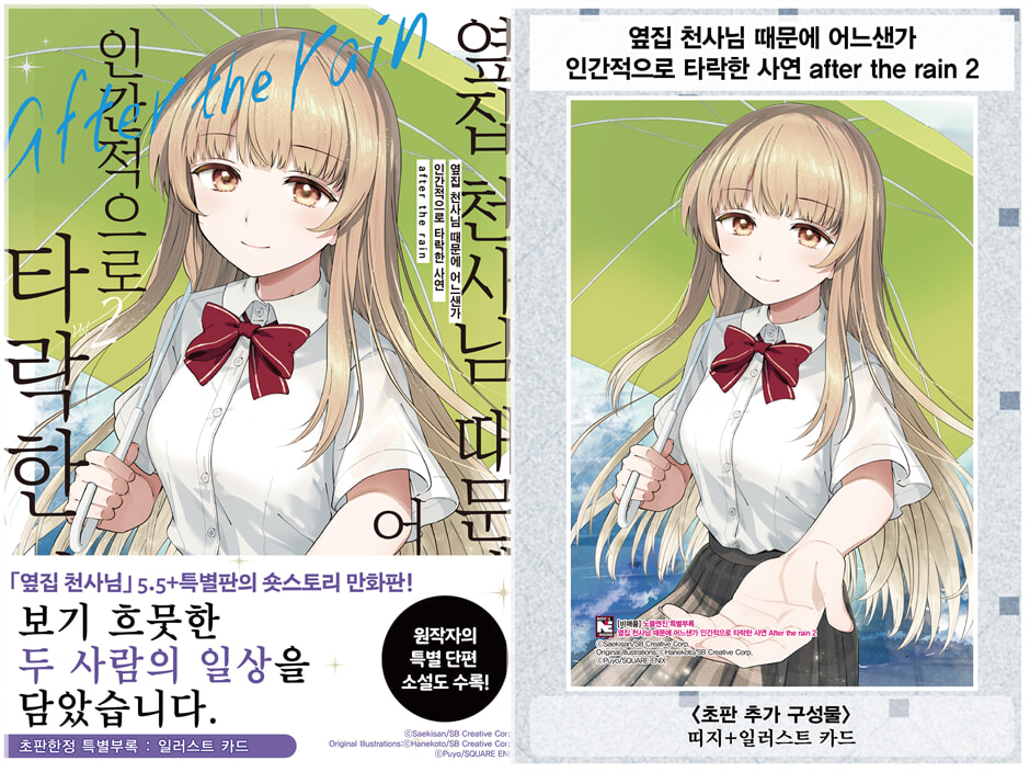 상세 이미지 1